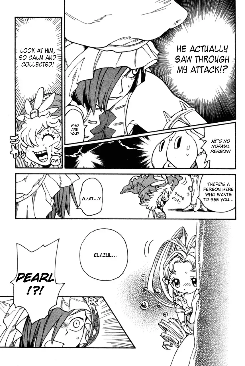 Legend of Mana Chapter 1 17